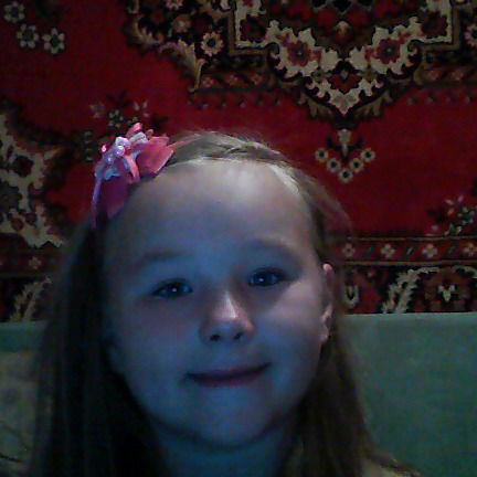 Рейнбоу Деш