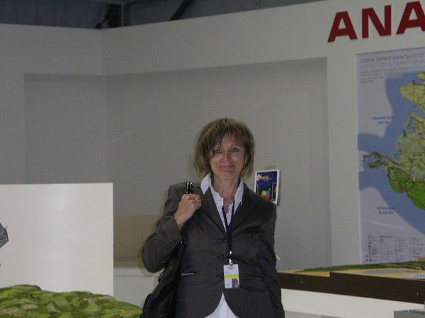 Лана Канделин