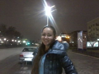 Уппр Аппмии