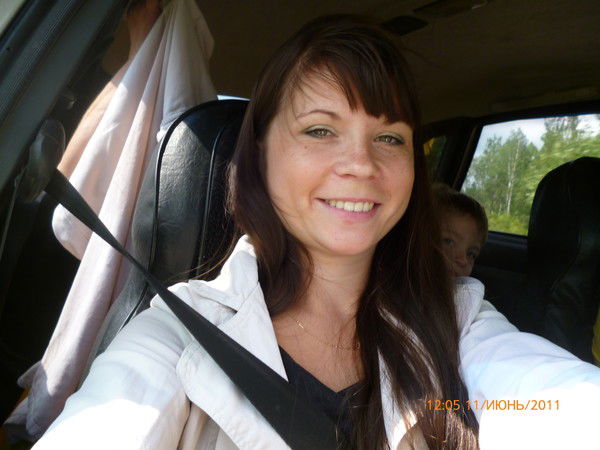 Елена Атрохова