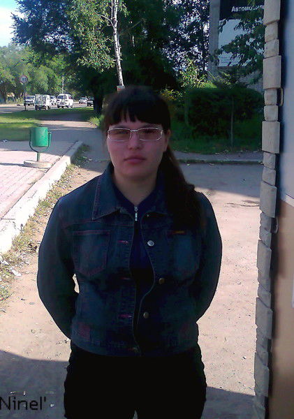 Нина Причина