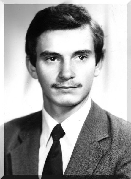 Владимир Татач