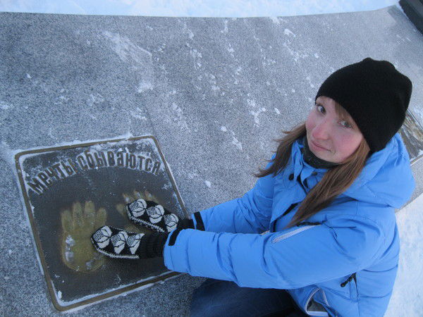 Маргарита )