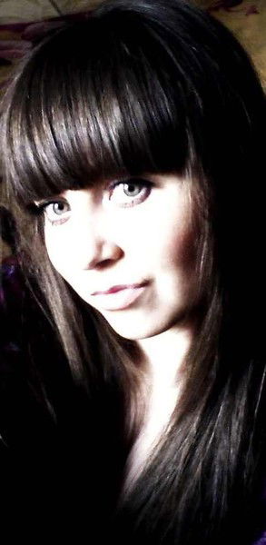 Ирина Анатольевна