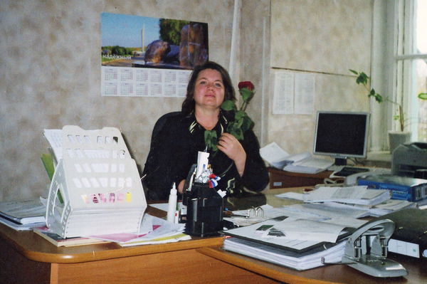 Ирина Фомина