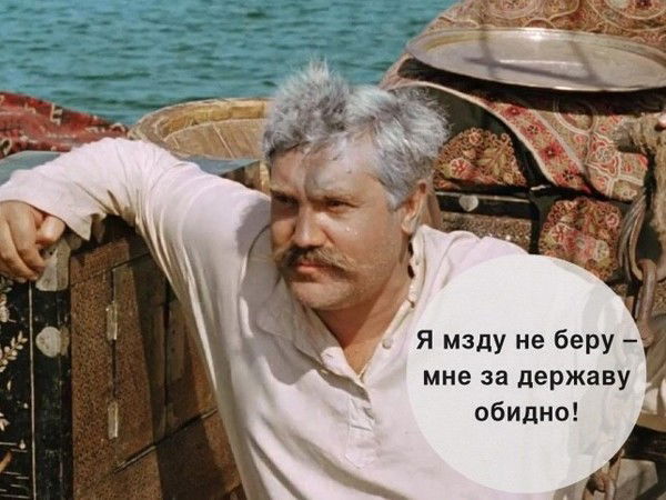 Олег Антоненко