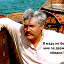 Олег Антоненко