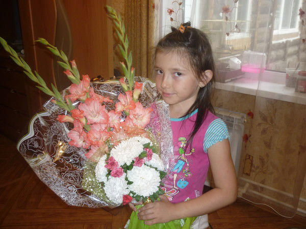 Анна Саутина