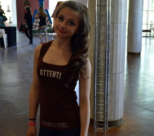 Екатерина Коломиец