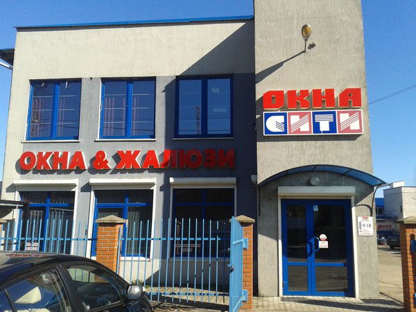 Виктор Грамотеев