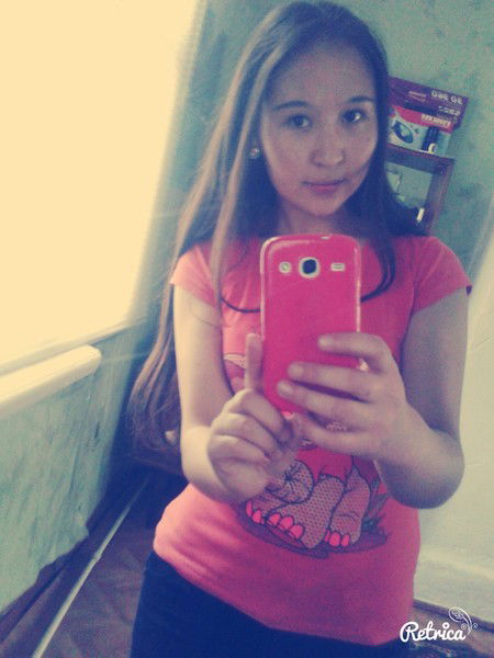 Ляззат *********