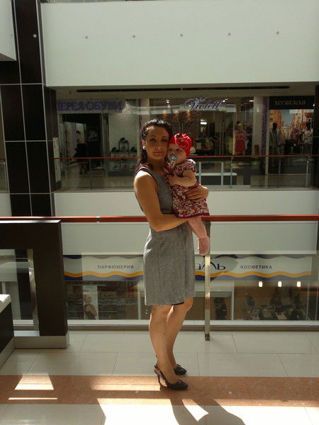 Екатерина Шатовкина