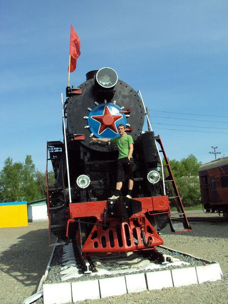 Серёга Новиков