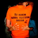 (Iz) Wadim Бирюков