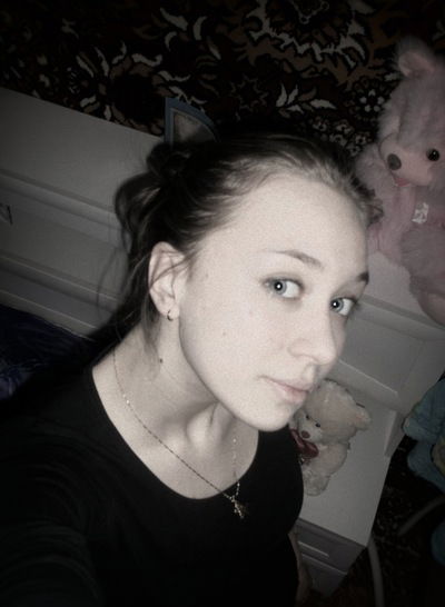 Танечка Латышева