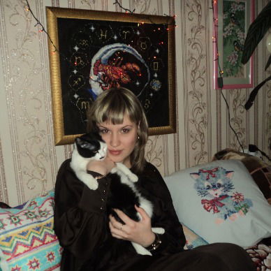 Надежда Пустовая