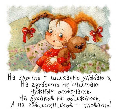 Елена Балмашева