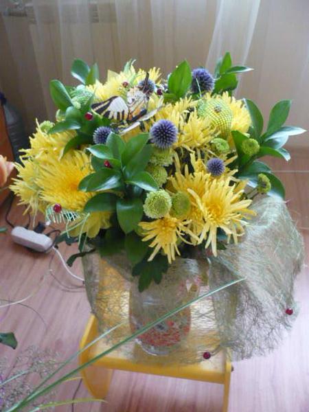 Альфия Владимировна