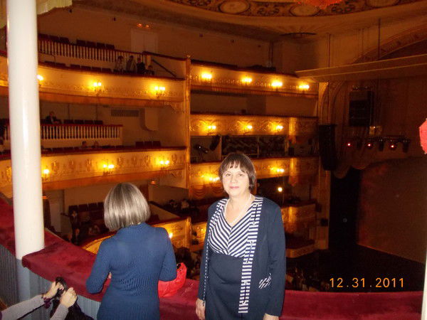 Людмила Савватеева