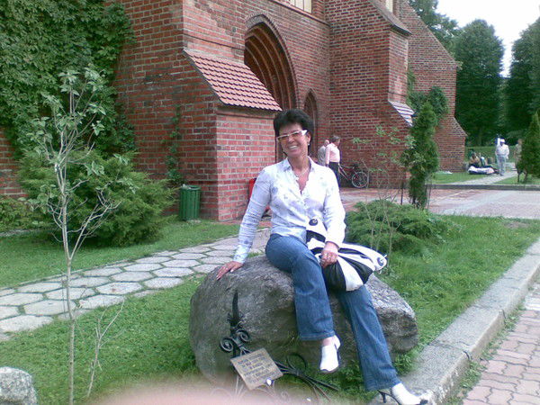 Галина Корепова