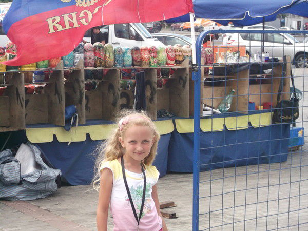 Елизавета Кондратьева