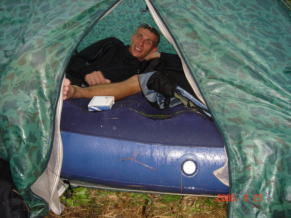 Паня Ломейко