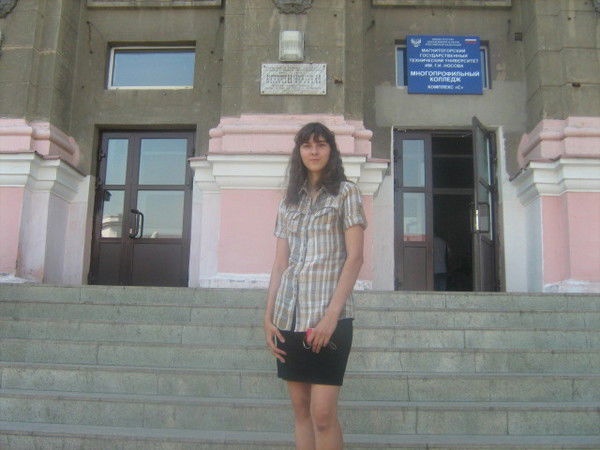 Лилия Зобнина