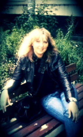 Яна Чернявская