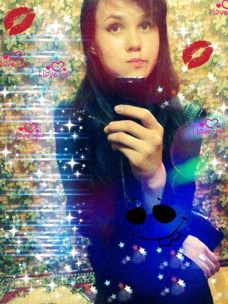 Эльмира Сиримова