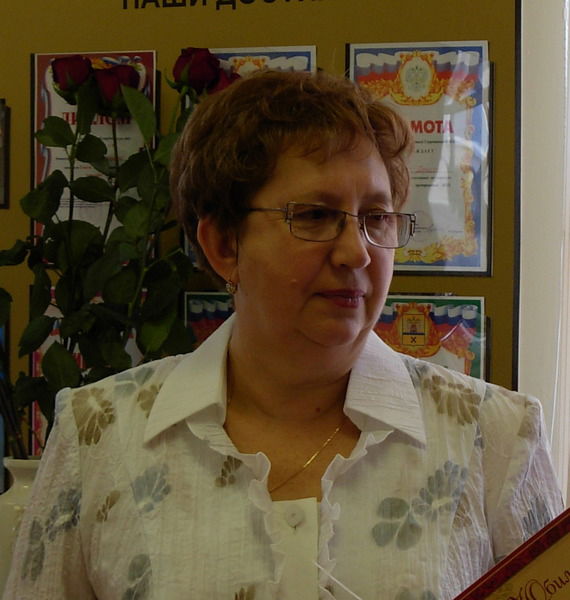 Ольга Устинова