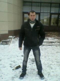 Ромик Бандюга