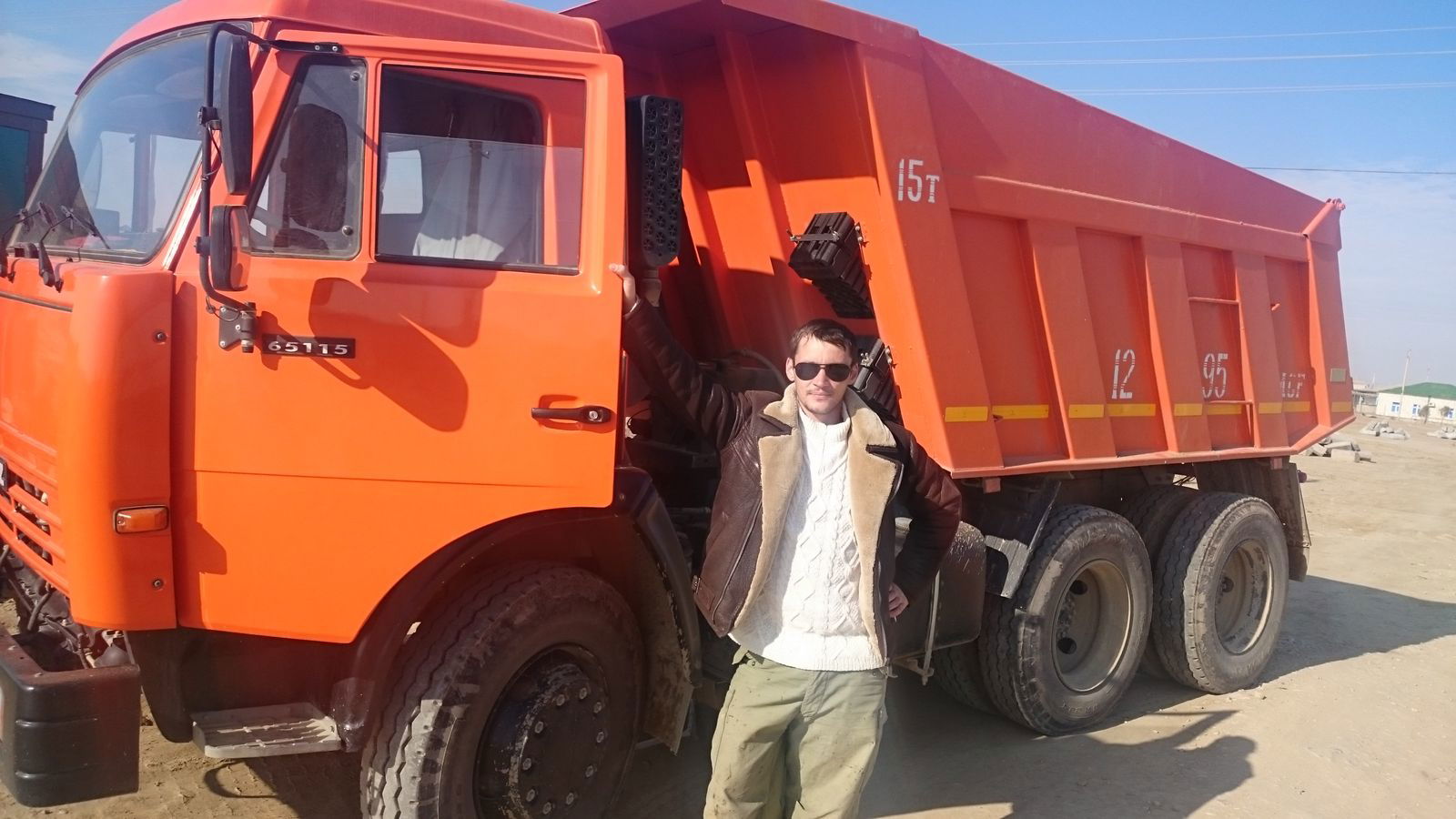 Ваня Дементьев