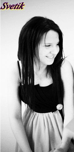 Светик Кутина