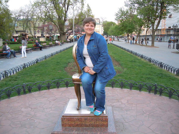 Юлия Бузовская