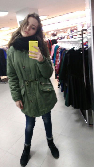 Таня Шахарева