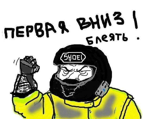 Валера Тараканков