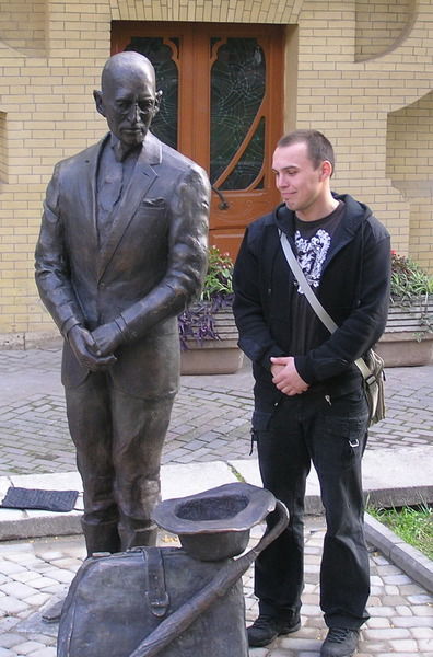 Петя Хлюпин