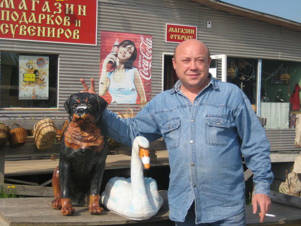 Александр Аксенов