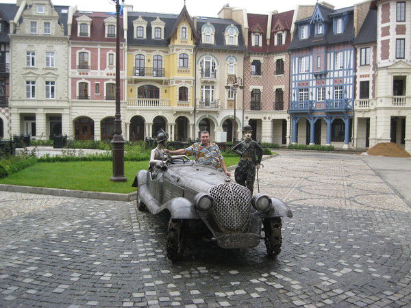 Юрий Никитин