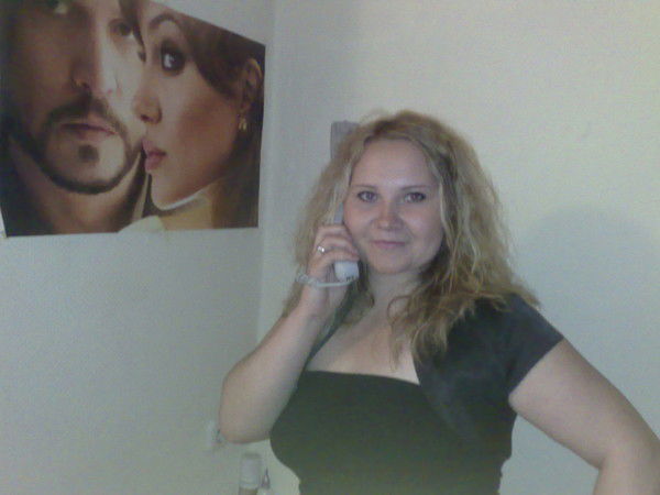 Женя Михалёва