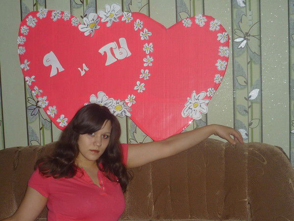 Эльвира Садыева