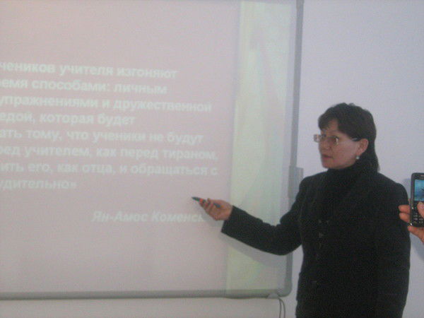 Гульнара Байболатова