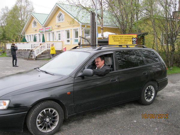 Дмитрий Макиенко