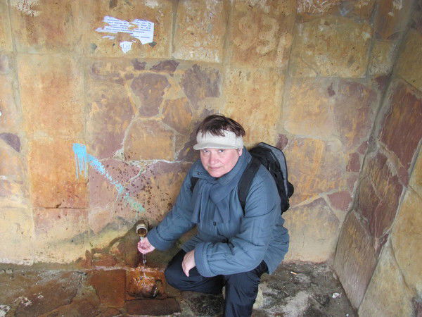 София Золотун