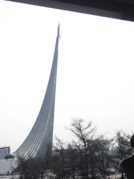 Светлана Калина