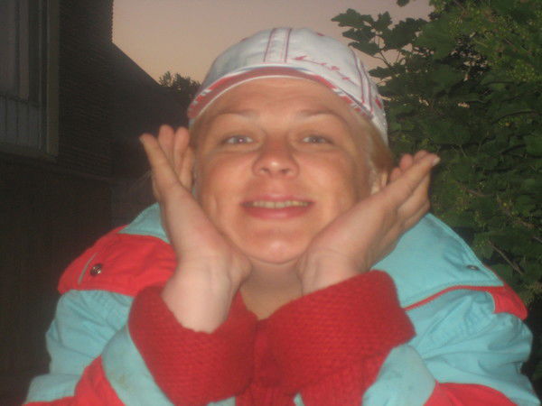 Любовь Иванова