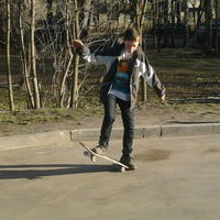 Александр Рабинович