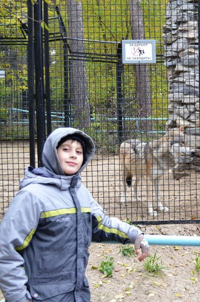 Святослав Салабун