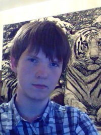 Дмитрий Шергин