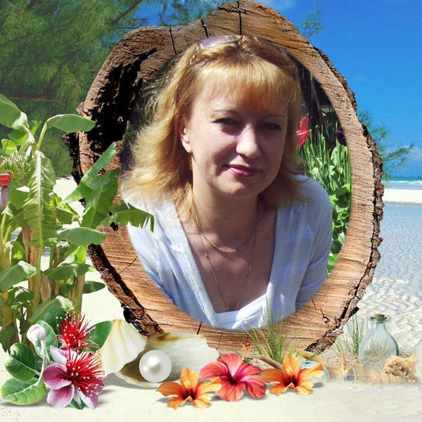 Ольга Ивановна